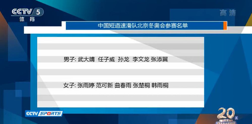 日本成址在线观看